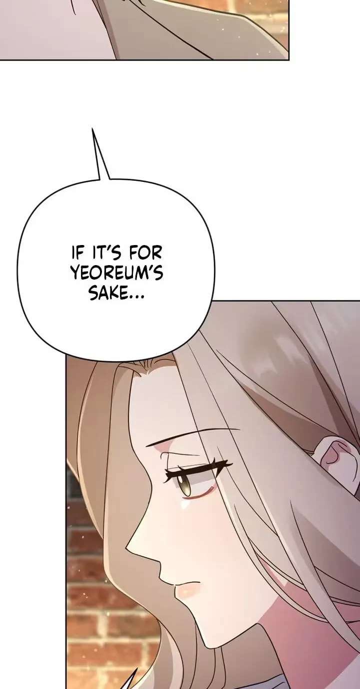 To the Summer That Has Returned Chapter 59 - page 13