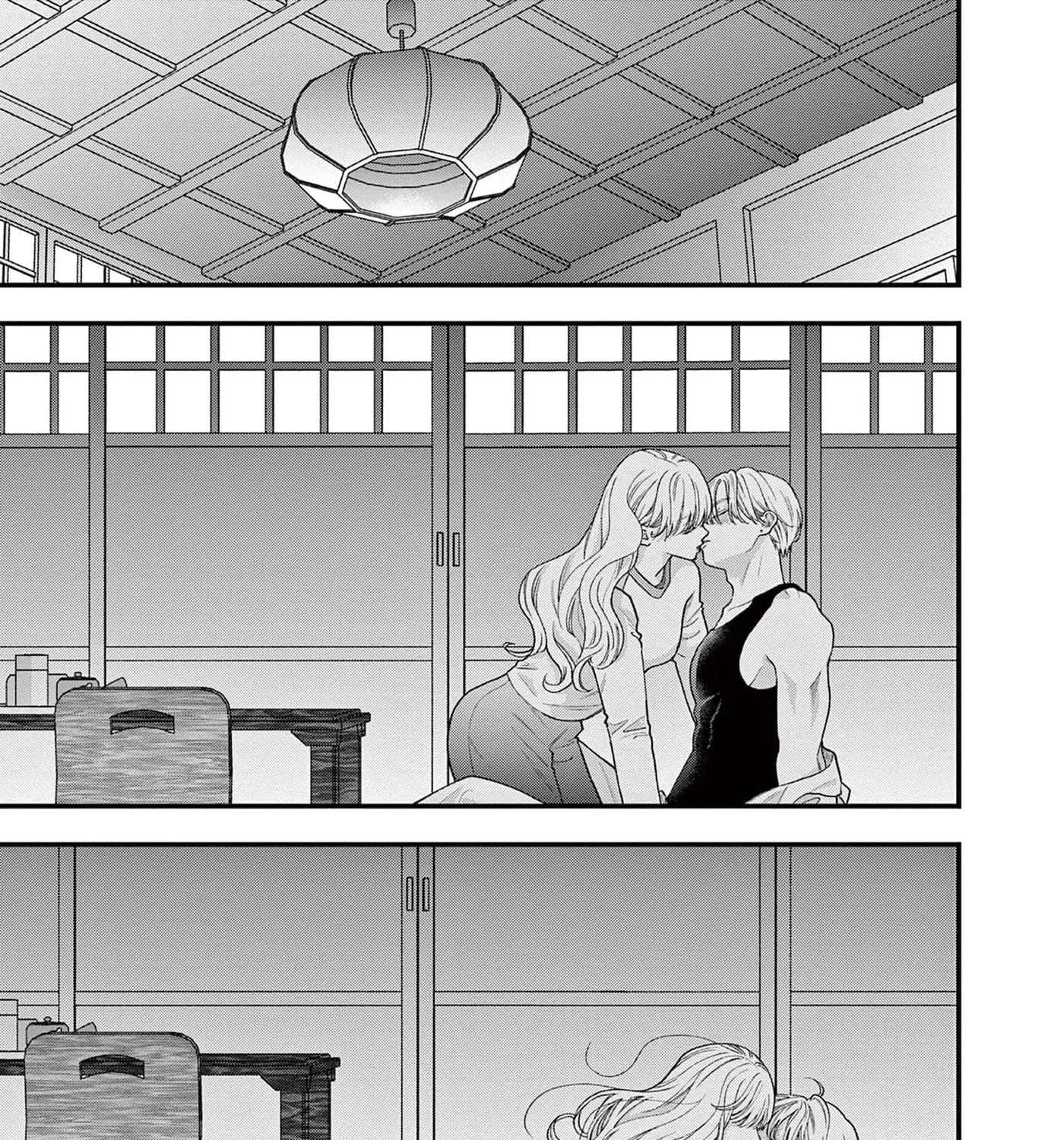 Narukawa-kun Doesn't Want to Be Made to Cry. Chapter 26 - page 60