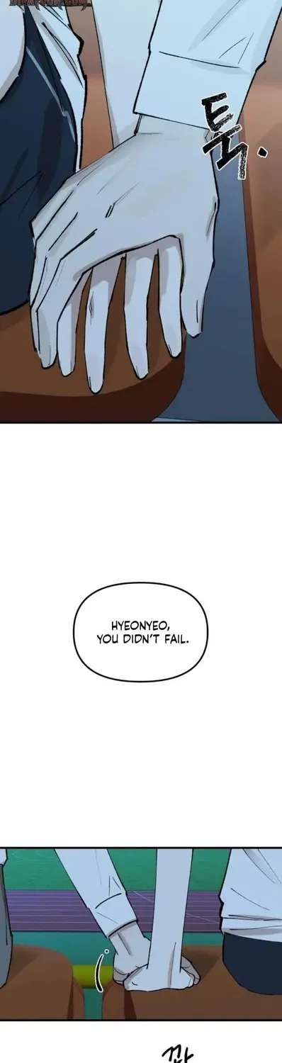 Do-or-Die Crush Chapter 13 - page 37
