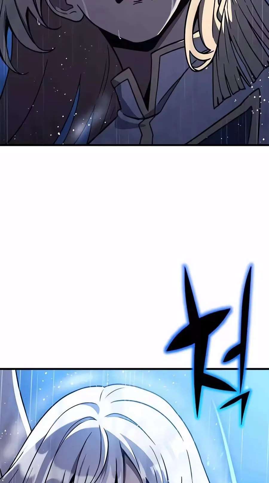 Noble Lady Reformation Guide Chapter 46 - page 54