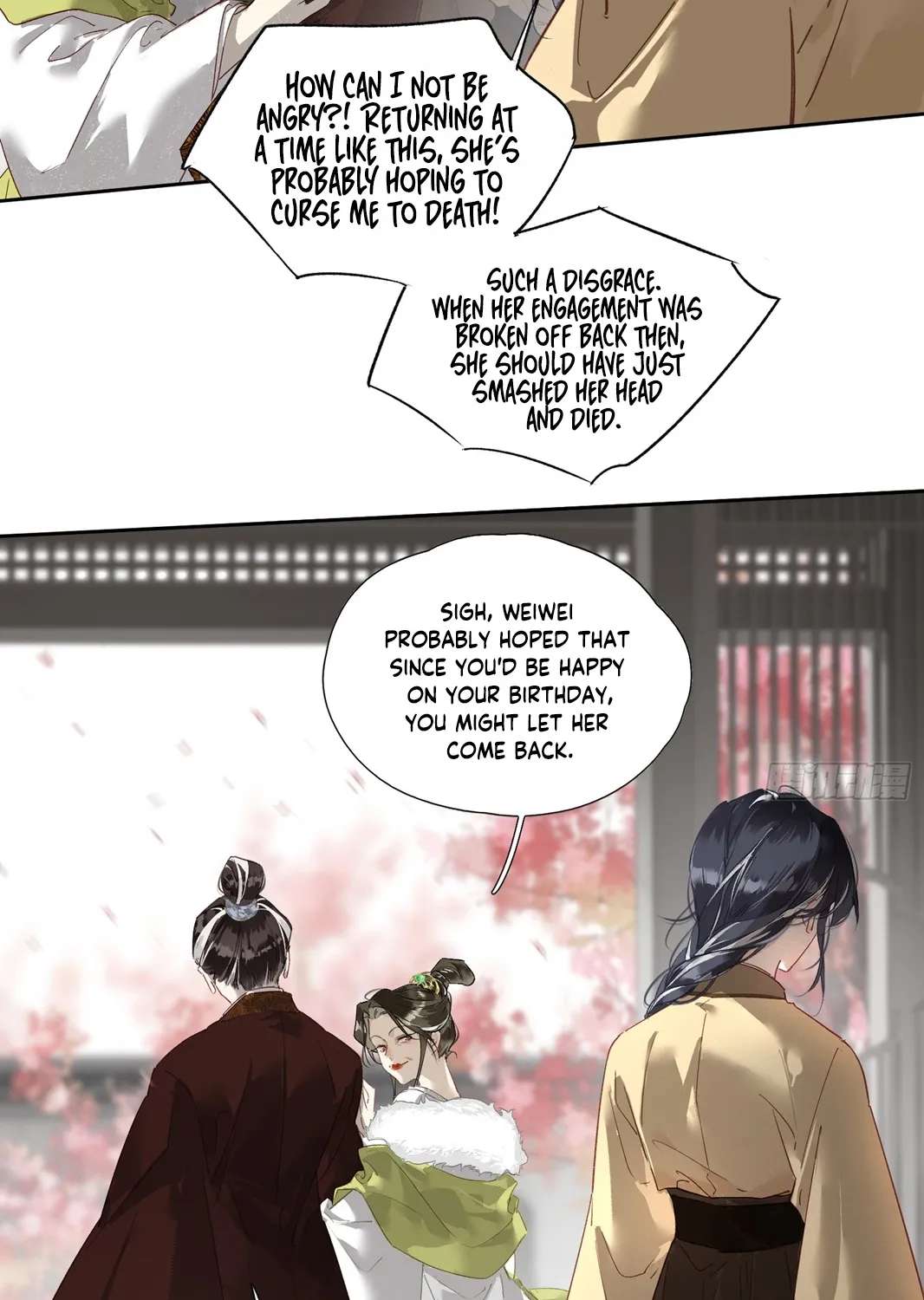 The Glory of the Noble Household Chapter 1 - page 45