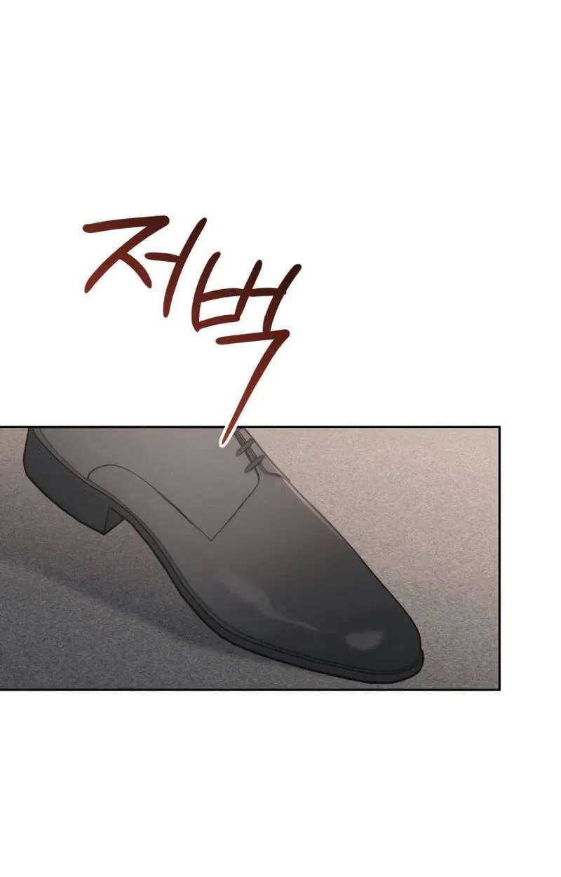 I’d Rather Live as a Villain Chapter 47 - page 4