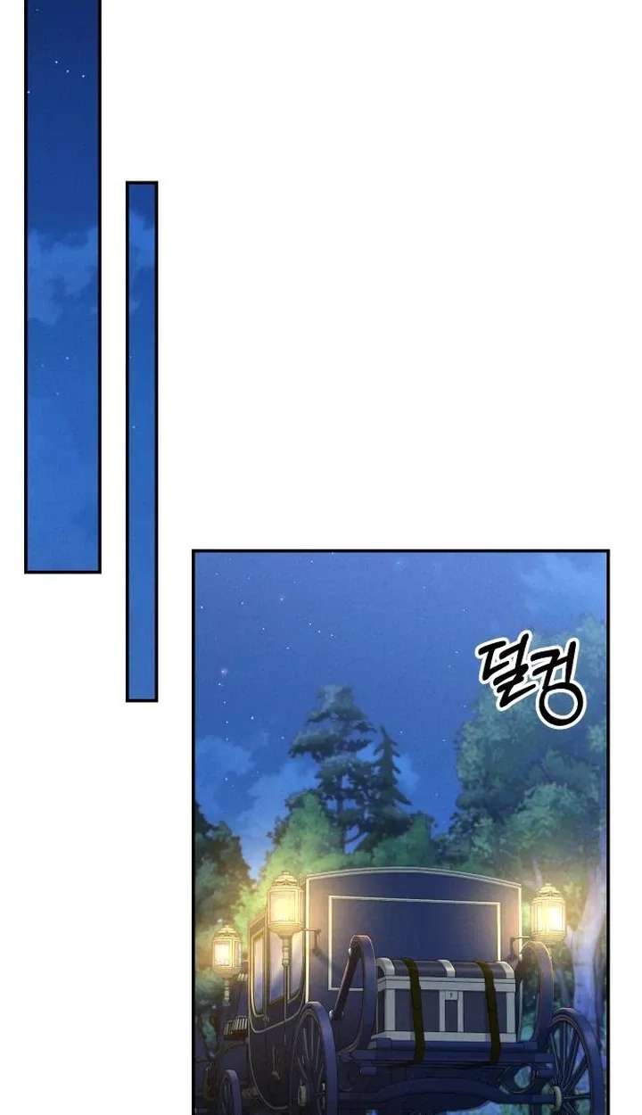 The Empresss Time Reversed Abducted Marriage Chapter 66 - page 95