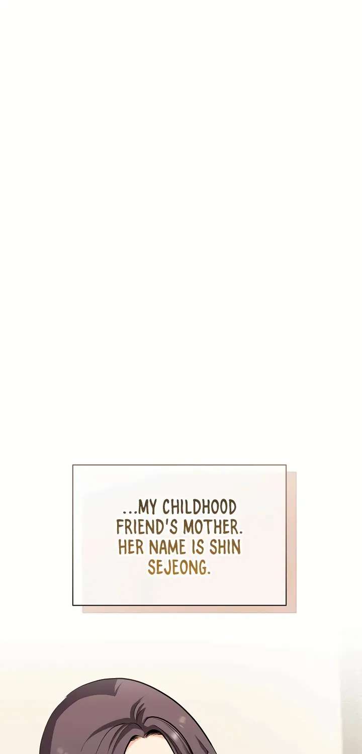 Your Mom Is the Best Chapter 1 - page 14