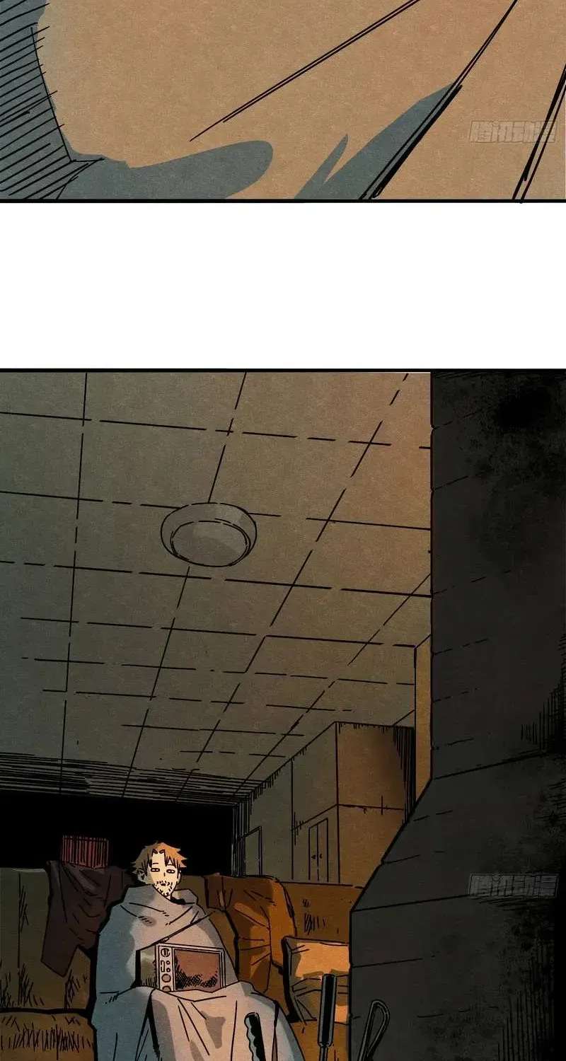 The Theory of Useless Magic Chapter 1 - page 40