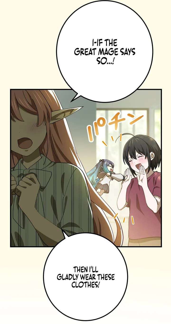 Kinki no Tensei Daimadoushi ~Munou kara Level Up de Saikyou ni~ Chapter 209 - page 32