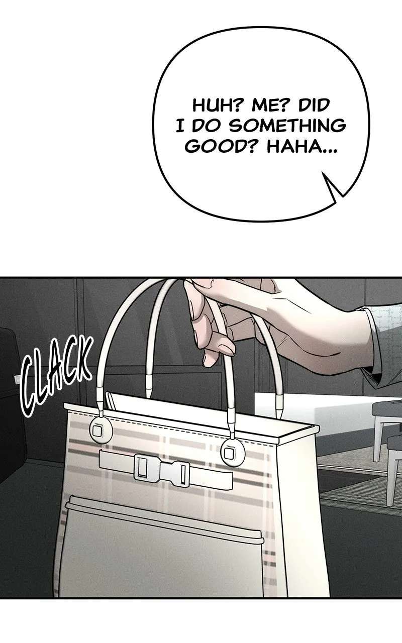 My Desire isNot a Sin Chapter 32 - page 92