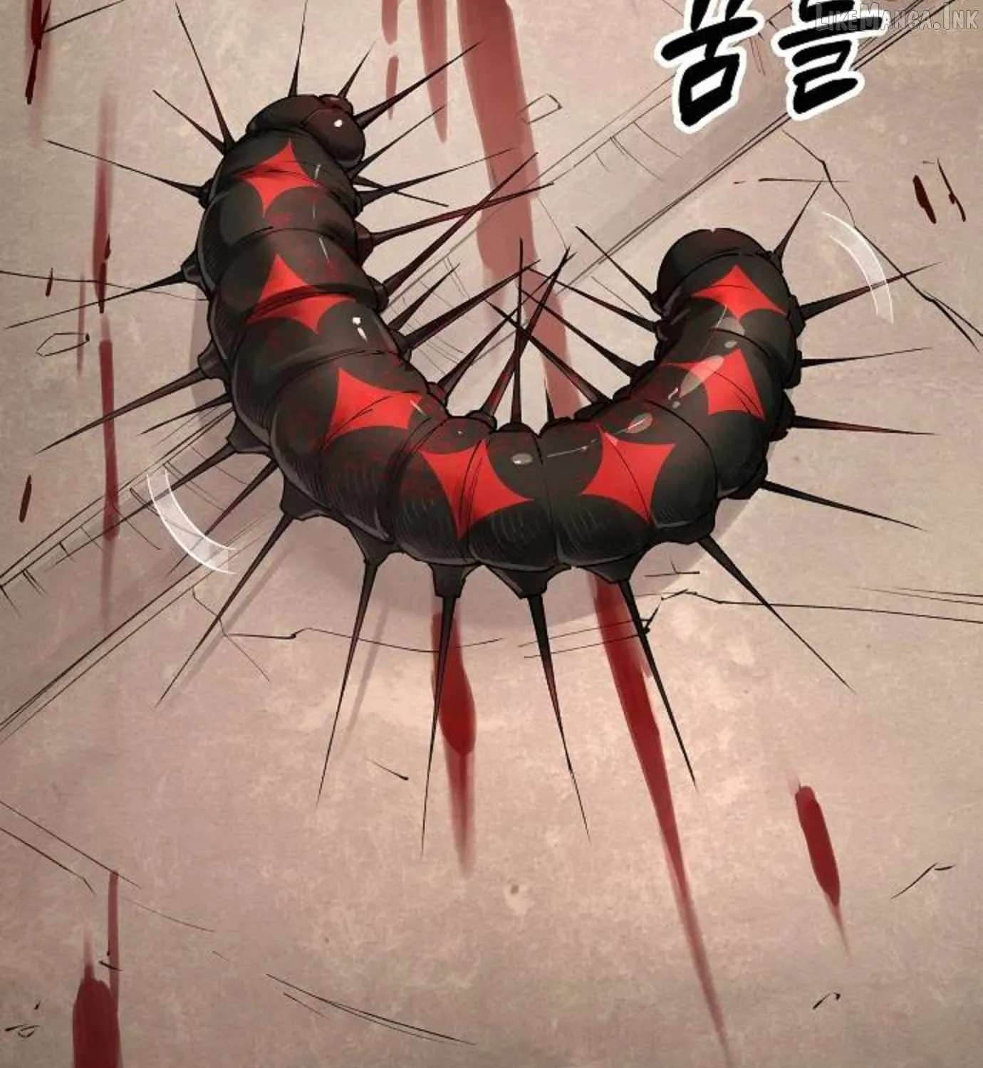 Cosmic Heavenly Demon 3077 Chapter 103 - page 36