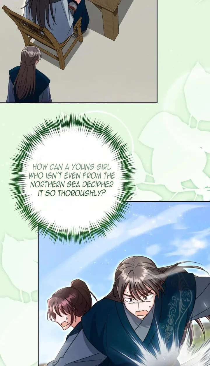 The Overflowing Elixir of the Fallen House Chapter 107 - page 66