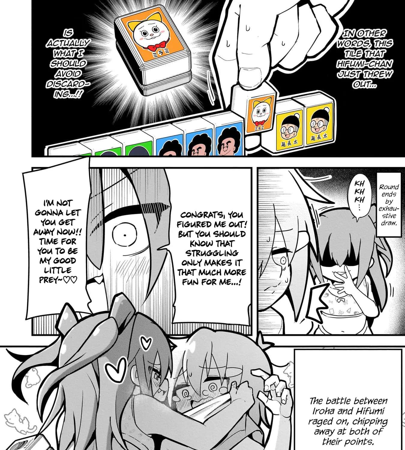Mesugaki ga Watashi o Wakarase ni Kuru node Mesugaki no Chikara o Karite Kocchi mo Wakarase ni Ikimasu. Chapter 6 - page 39