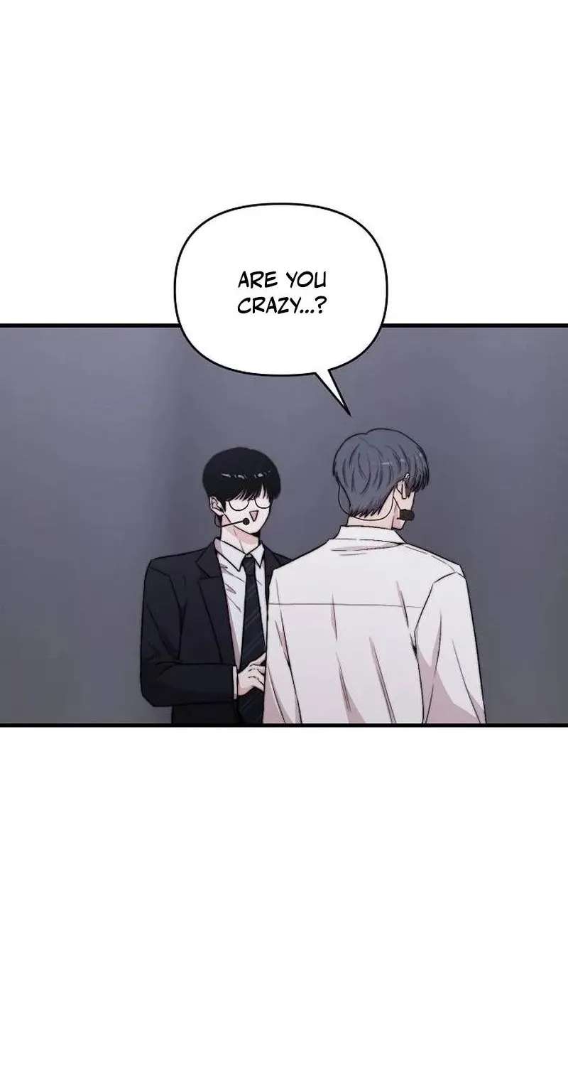 Manager Kim Hates Idols Chapter 39 - page 51