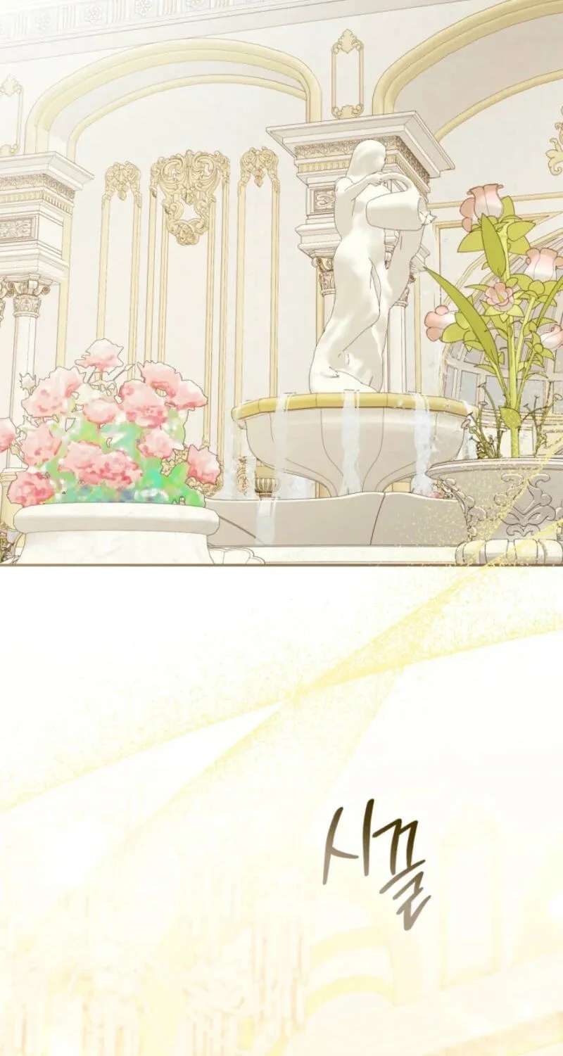The Search for the Duchess's Husband Chapter 38 - page 2