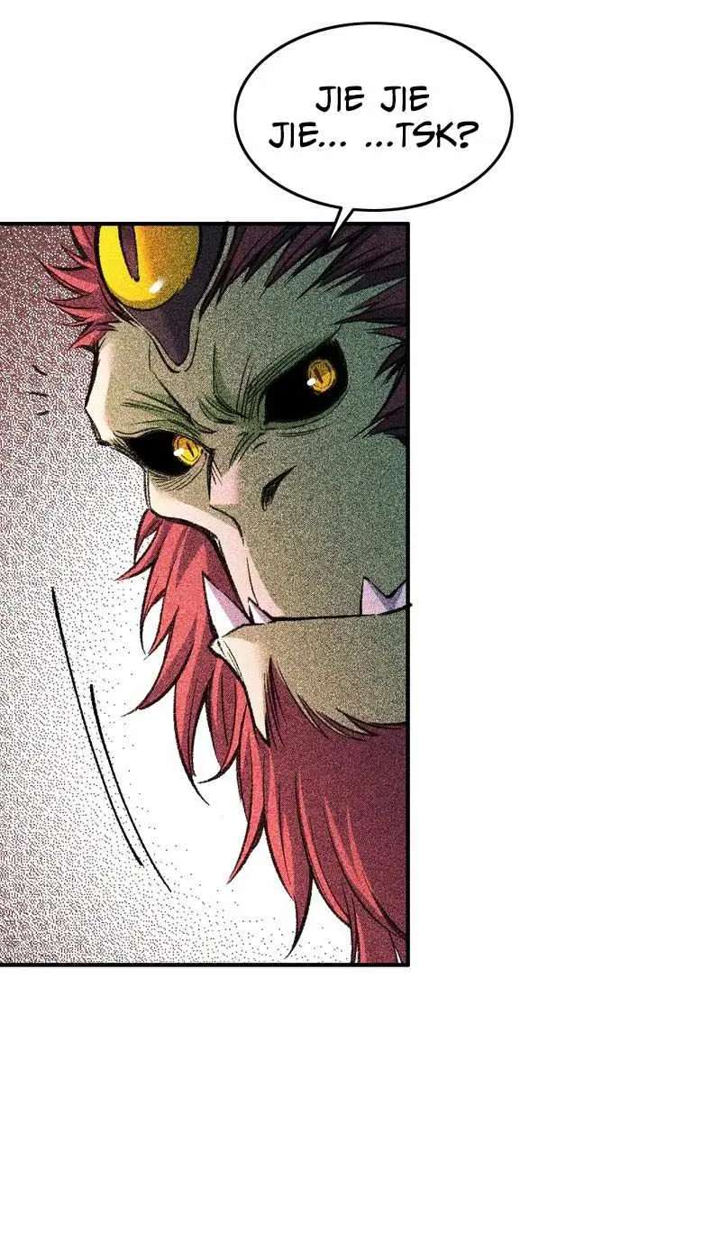 Two Worlds: I Have an Ancient Martial Arts World Chapter 8 - page 92