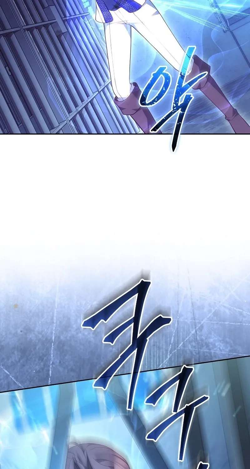 Why the Villainess Wields the Sword Chapter 74 - page 35