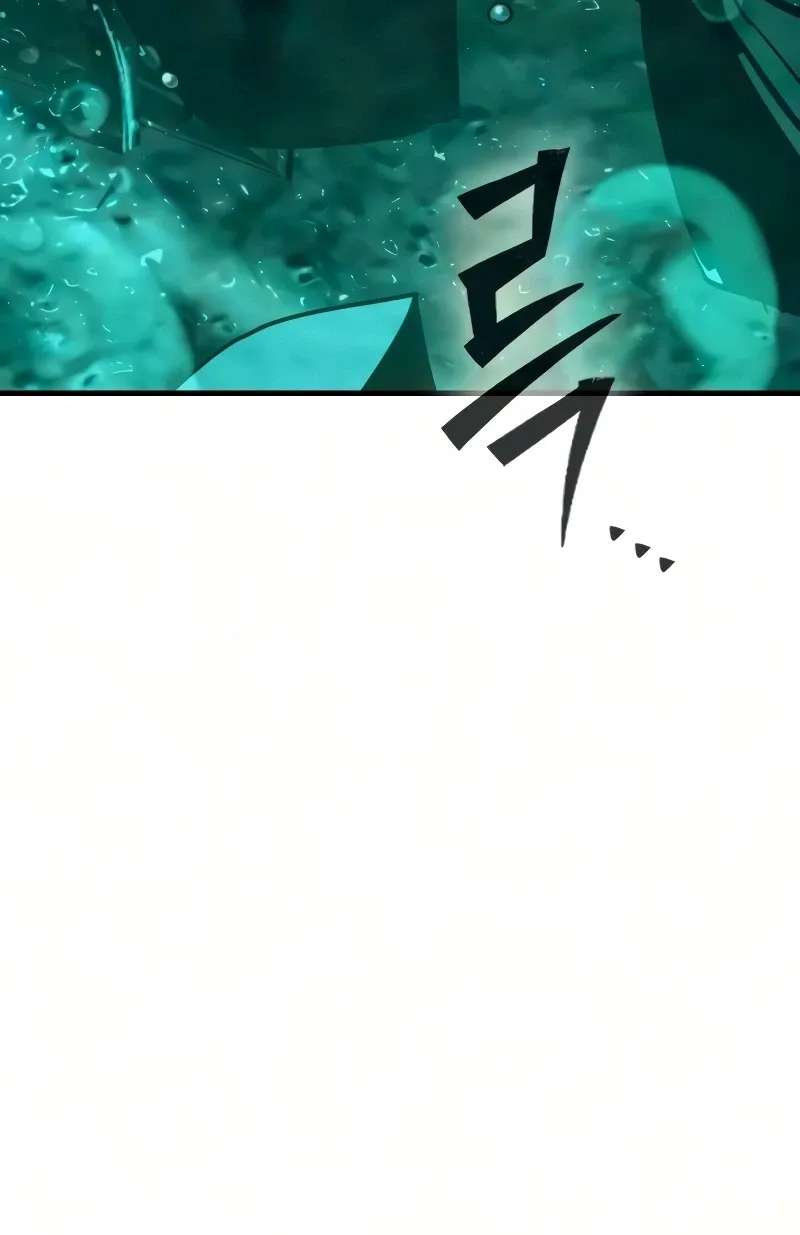 The Necromancer of a Renowned Sword Family Chapter 25 - page 186