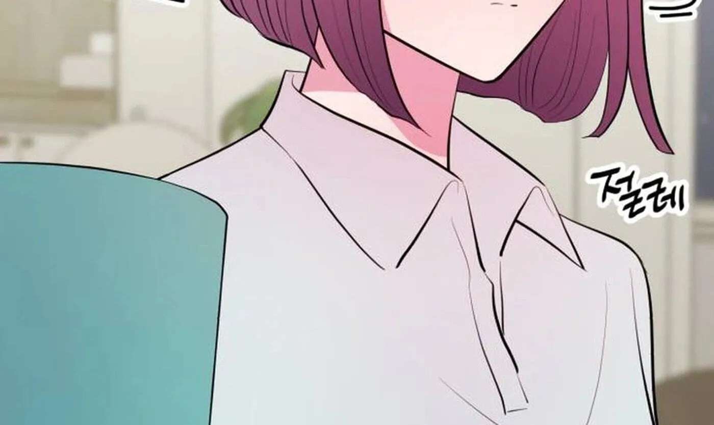 Even If You Don't Have a Third Chapter 55 - page 11