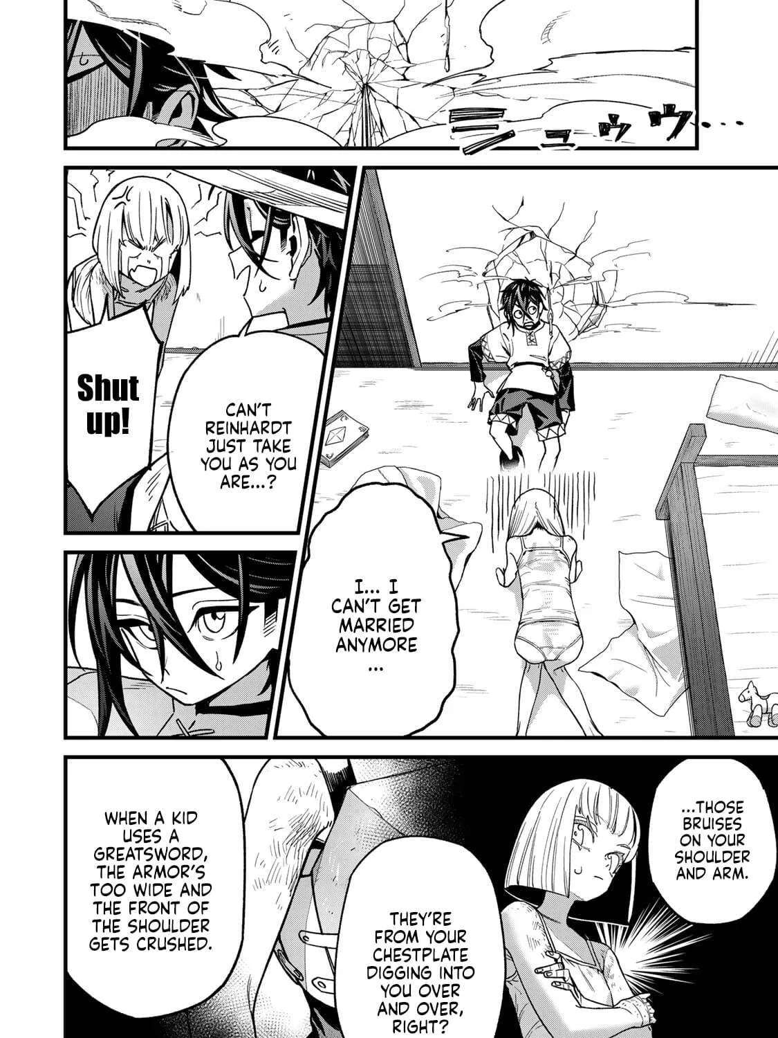 Shuseisan: Kono Skill ga Cheat da to Mada Dare mo Kizuiteinai Chapter 2.2 - page 6