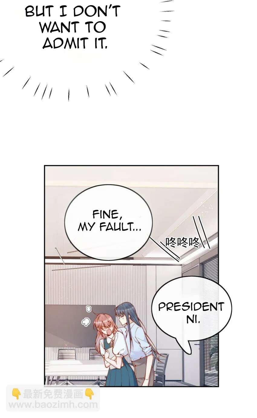 The Way My Nemesis Looks At Me Is Slowly Shifting Chapter 43 - page 35