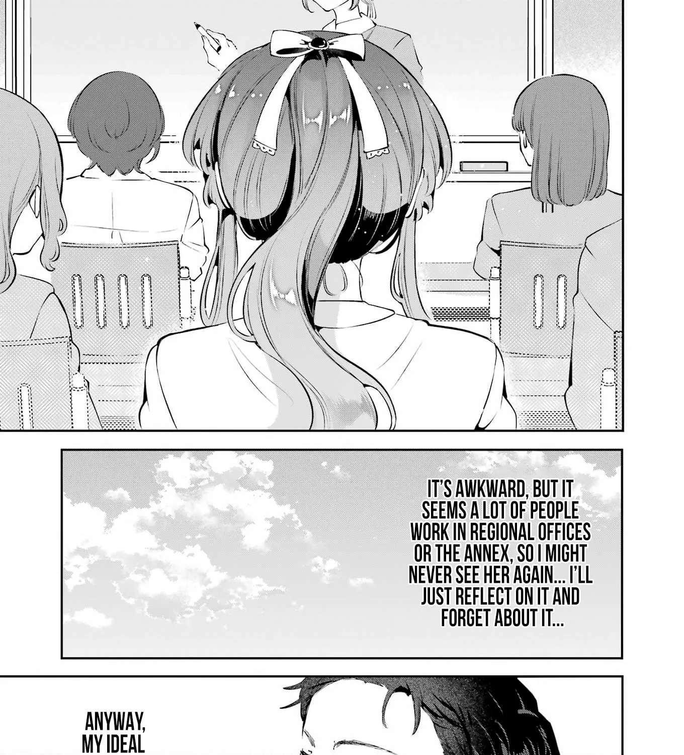 Shūden Sugitara Nani Shite Asobu? Chapter 1 - page 19