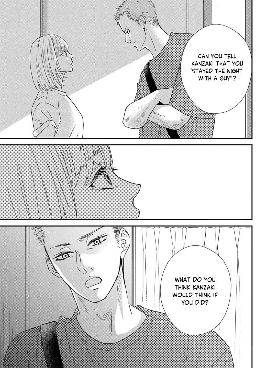 Watashi wa Sore o Unmei to Yobitai Chapter 7 - page 17