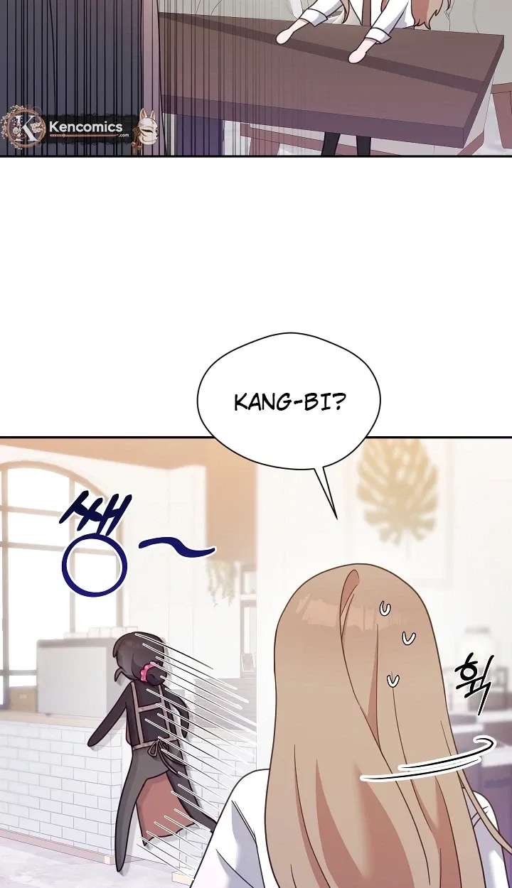 Do It, Oppa! Chapter 3 - page 84
