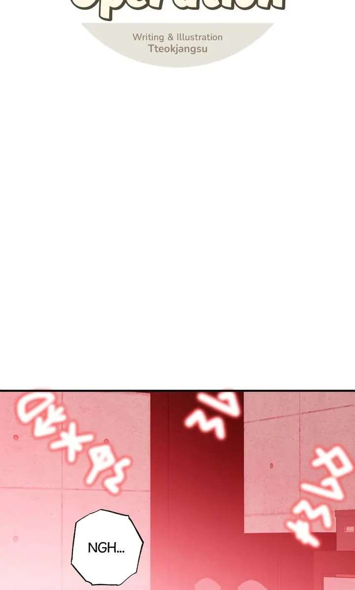 Top Secret Decoding Operation Chapter 3 - page 12