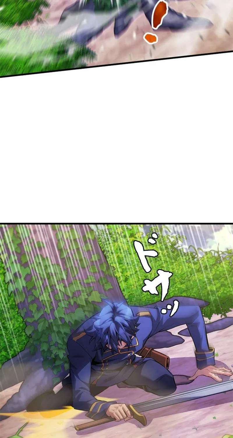 Eldomia Era: The Reincarnated Vengeful Chapter 35 - page 39