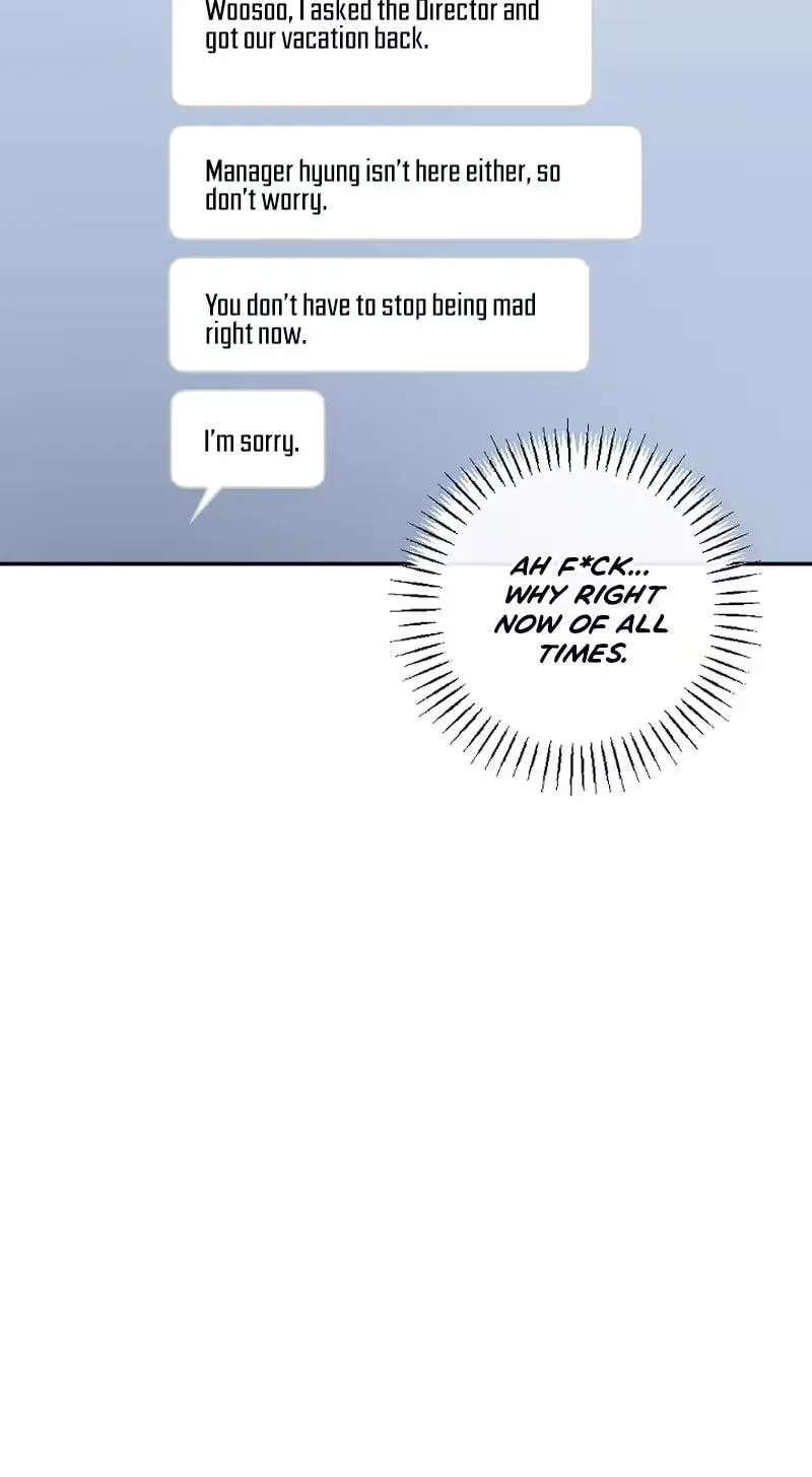 When Homma Targeted You Chapter 34 - page 24