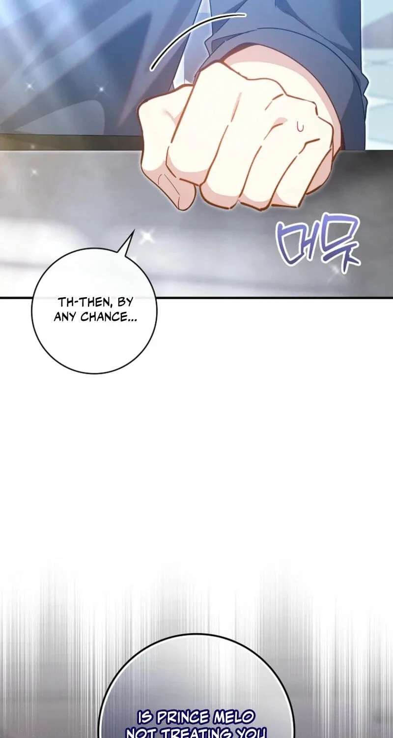 The Duke's Family Is Not My Problem Chapter 77 - page 47
