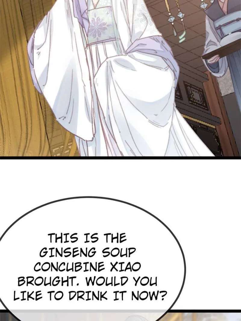 My Cute Concubine Chapter 100 - page 58