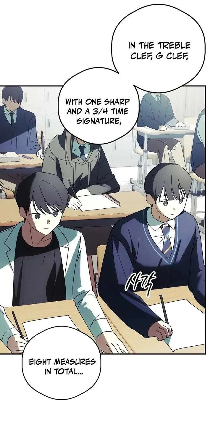 Da Capo for Music Geniuses Chapter 5 - page 43