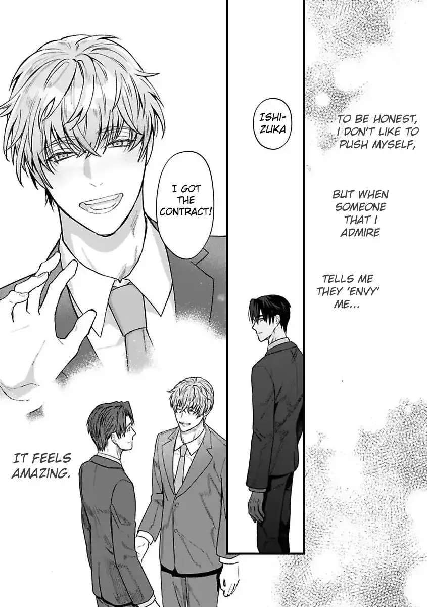 When the Night Is Drunk, Love Arrives Chapter 4 - page 23