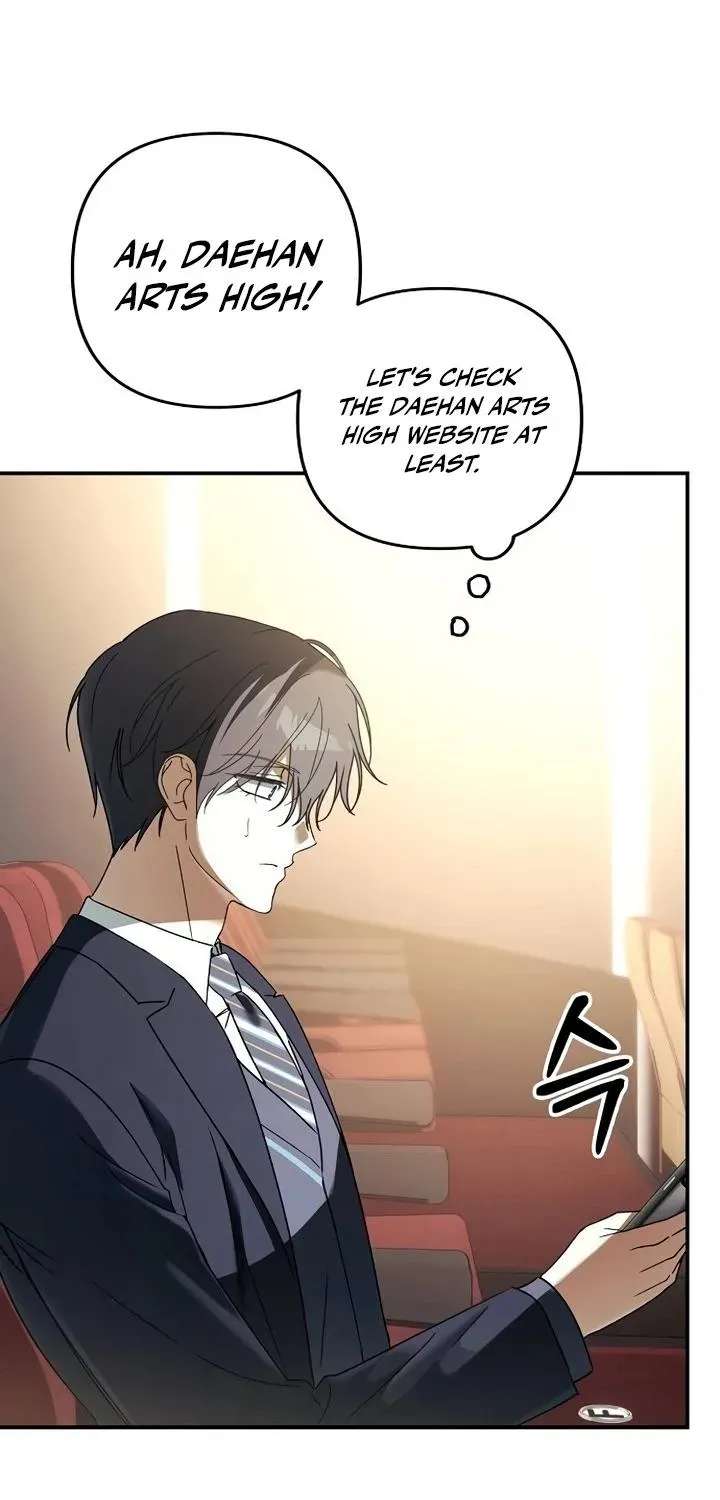 Da Capo for Music Geniuses Chapter 6 - page 66