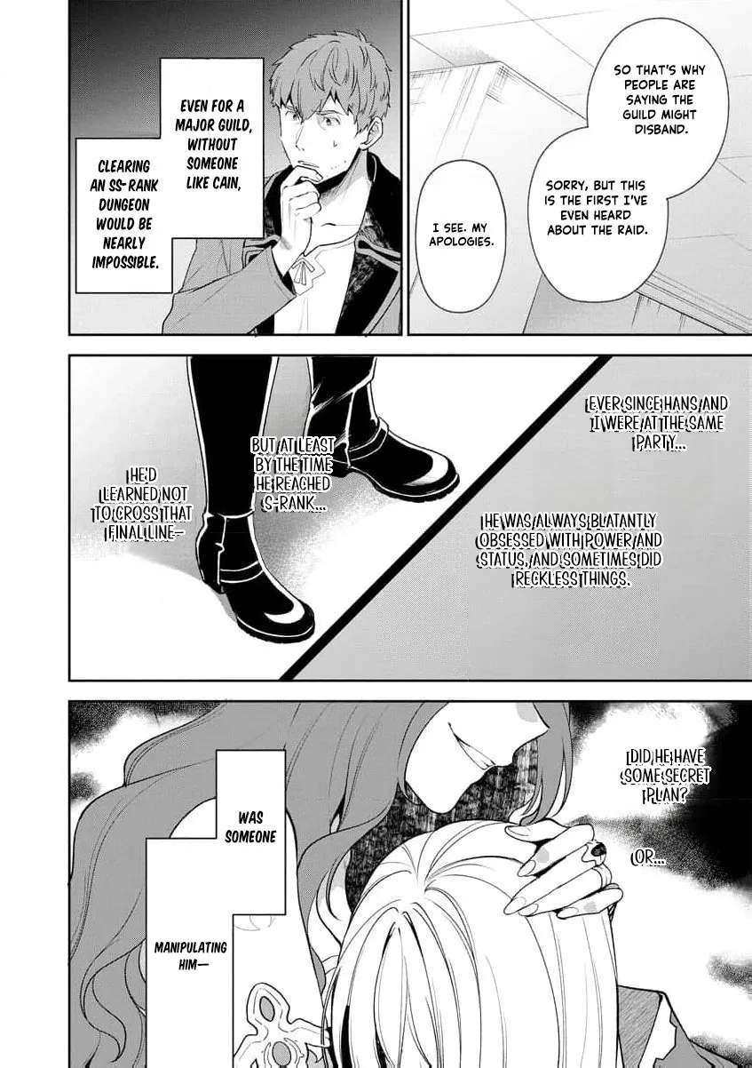 You Said, "Old Man, You're Annoying!" and Kicked Me Out of the Guild, But It's Too Late to Ask Me to Come Back. I Met the Best Companions and I'll Aim to Be the Strongest Here! Chapter 5 - page 8