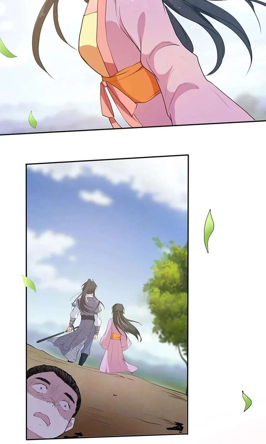 NamgoongSe Is a Little Prince Chapter 10 - page 24