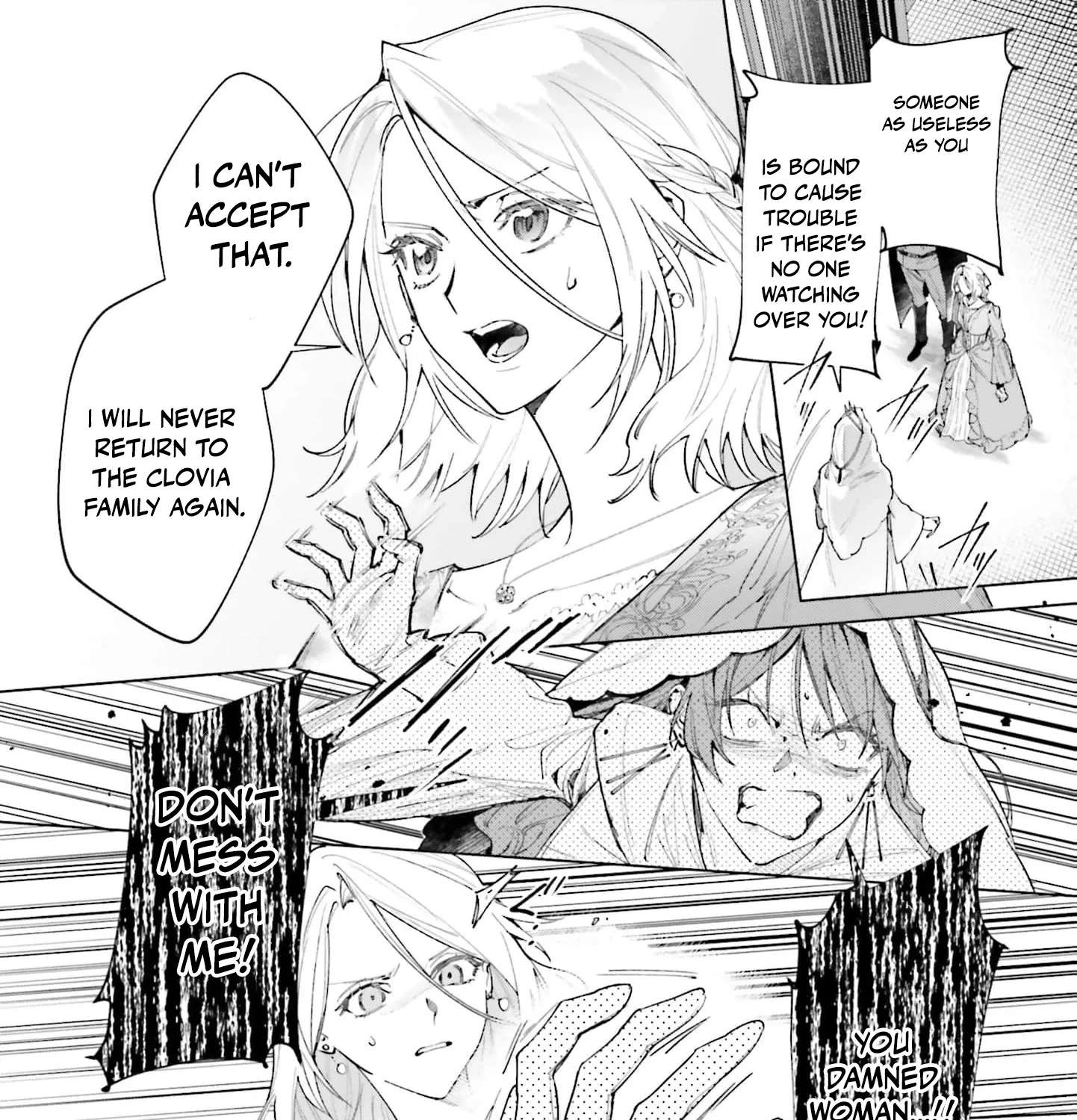Watashi wa Sore o Unmei to Yobitai Chapter 12 - page 11