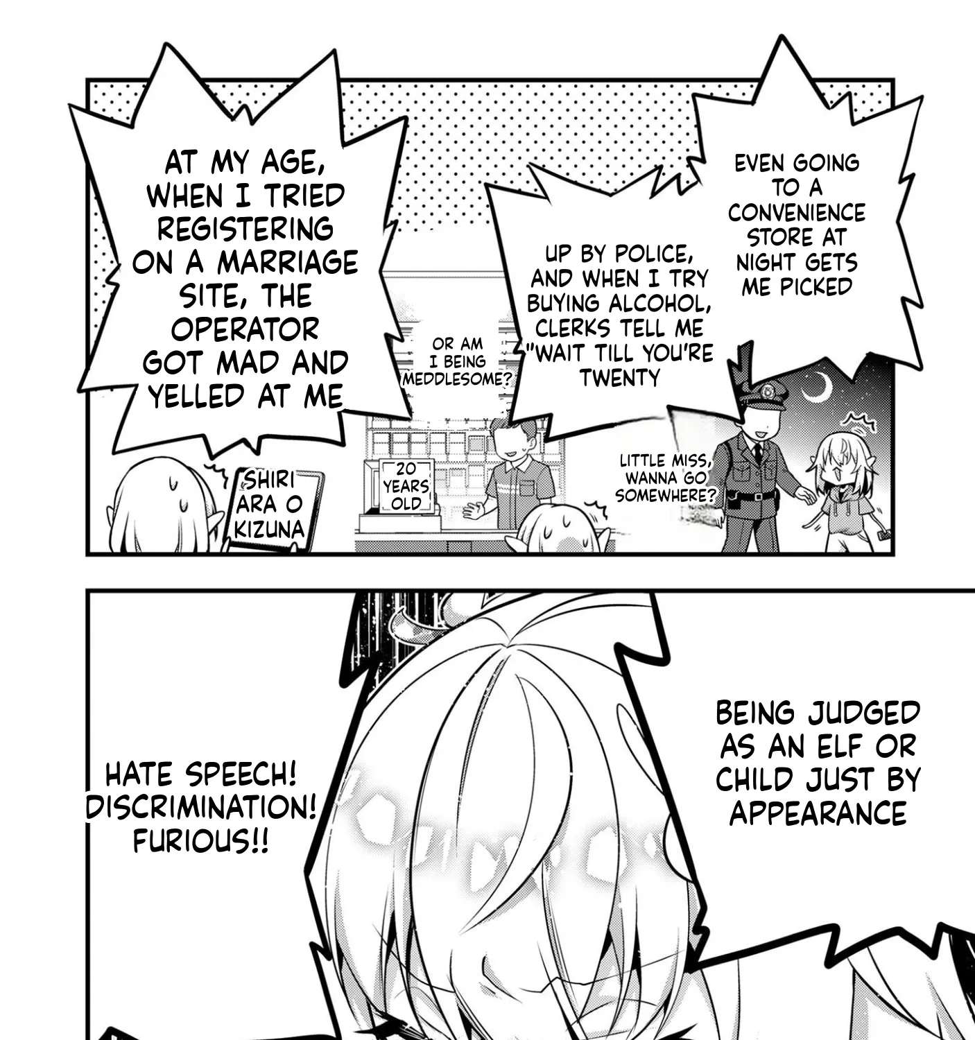 Elf-sensei to Yobanaide! Chapter 1 - page 66