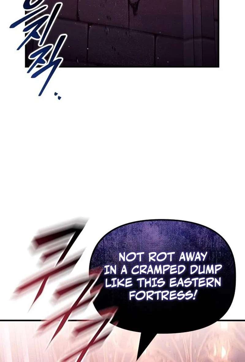 The Necromancer Family's Young Heir Chapter 83 - page 74