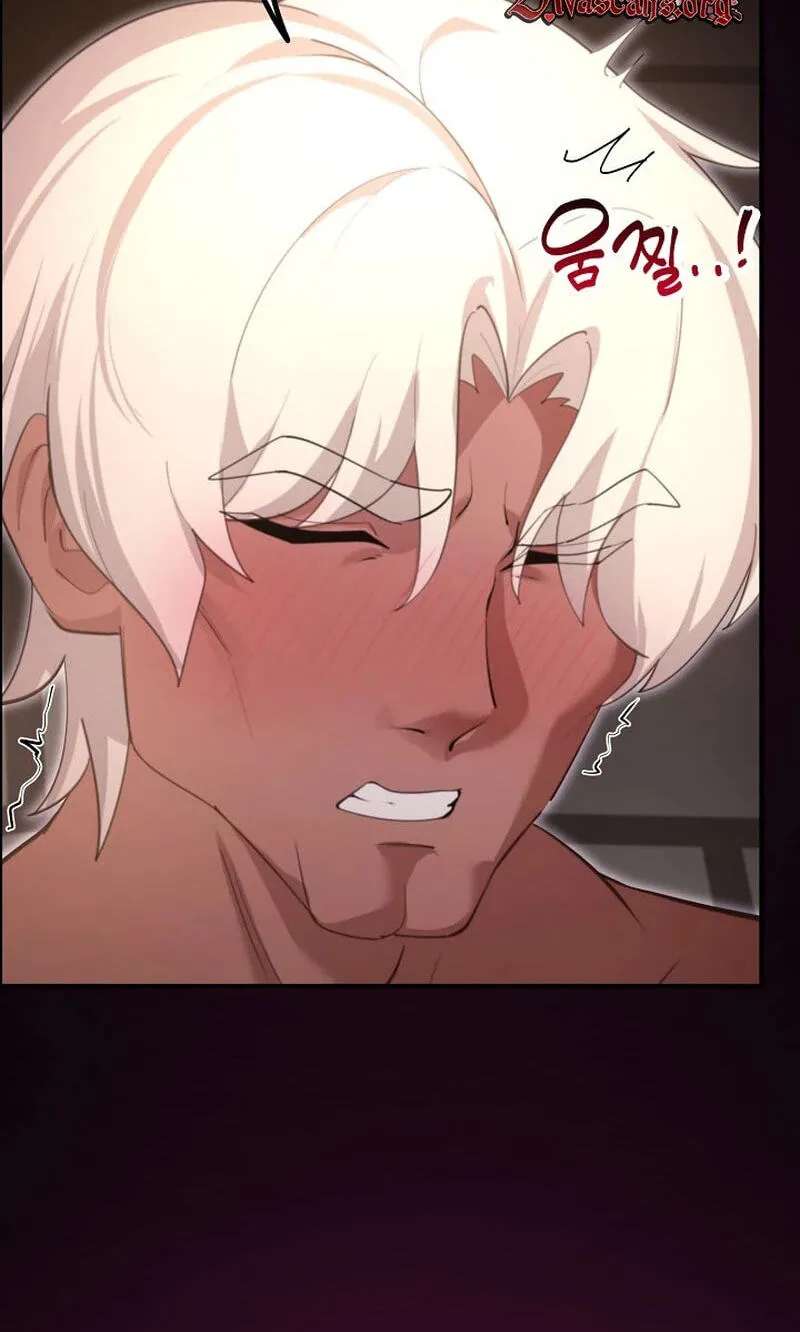 XX Dungeon Chapter 43 - page 59