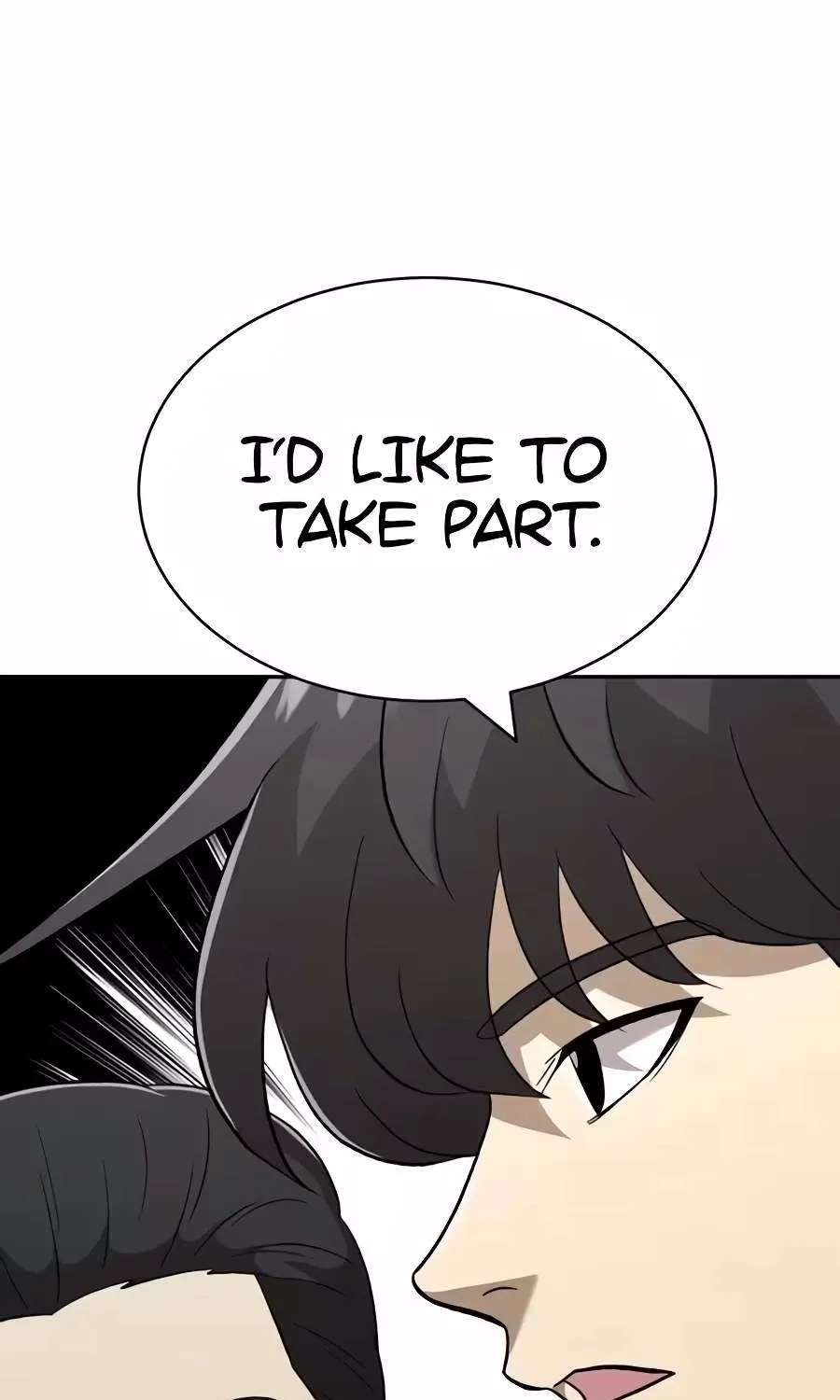 The Possessed Prodigy Actor Chapter 69 - page 83