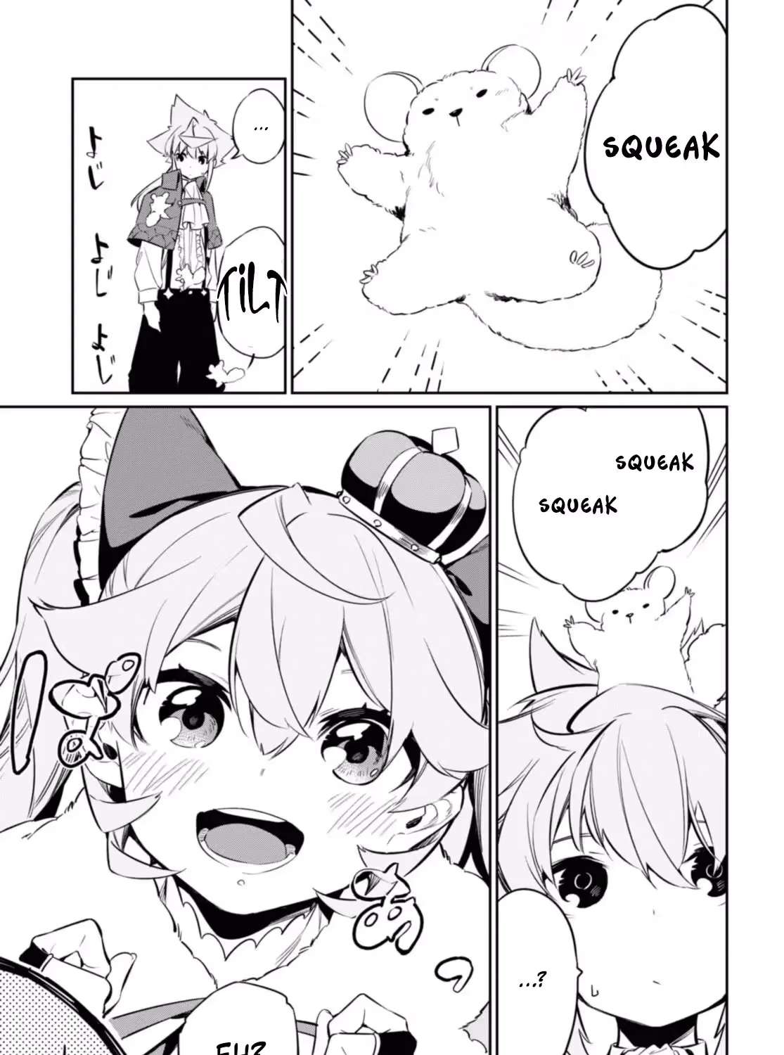 Maryoku 0 de Saikyou no Daikenja - Sore wa Mahou dewa Nai, Butsuri da! Chapter 19 - page 26