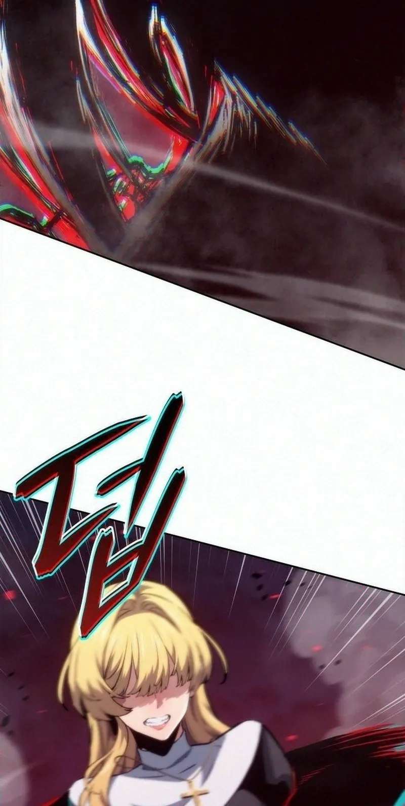 The Cold-Blooded Warrior Chapter 70 - page 44