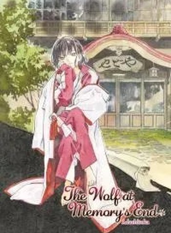 The Wolf at Memory's End