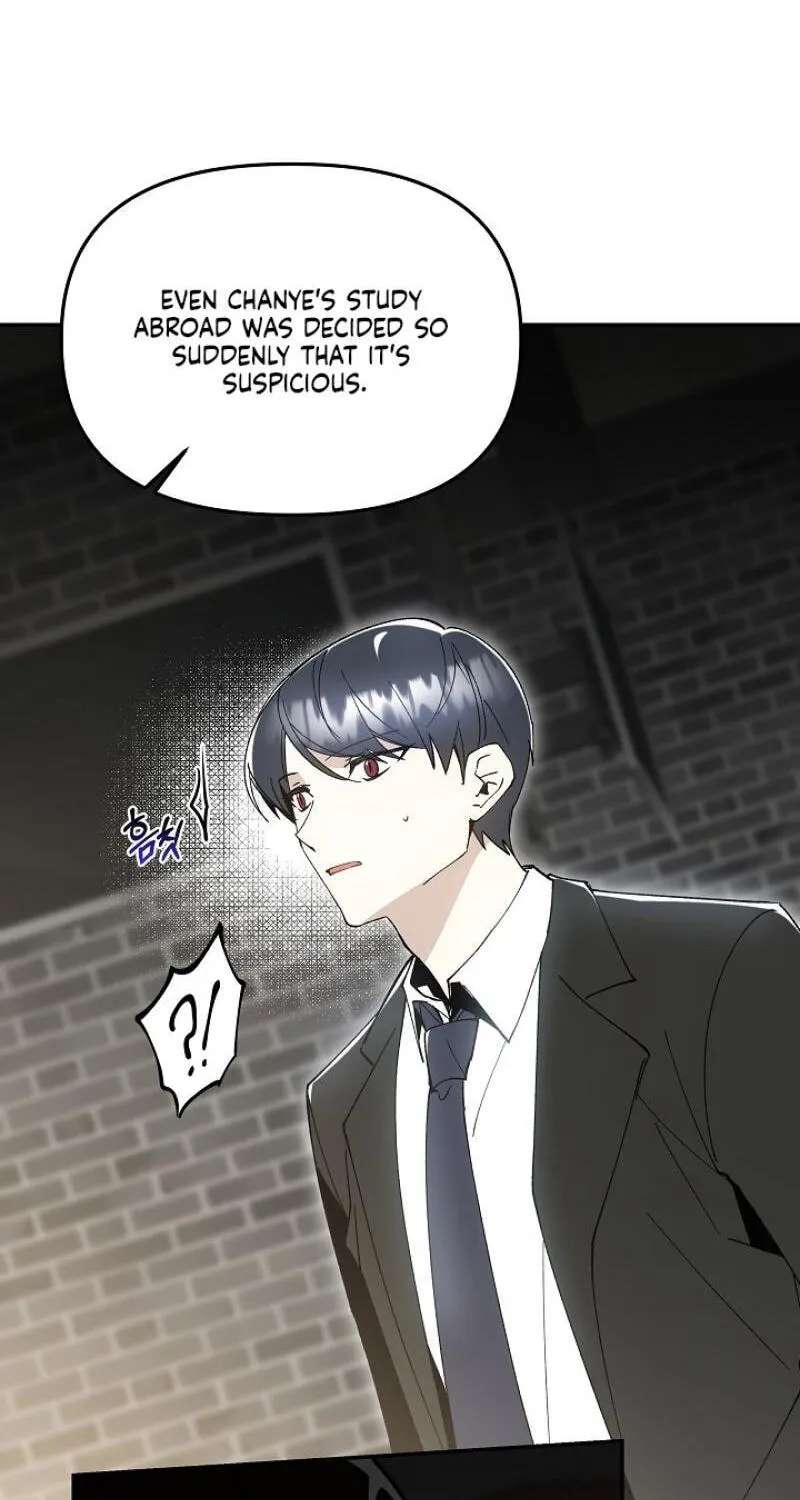 Snake Garden, Beyond the Guest Chapter 21 - page 59