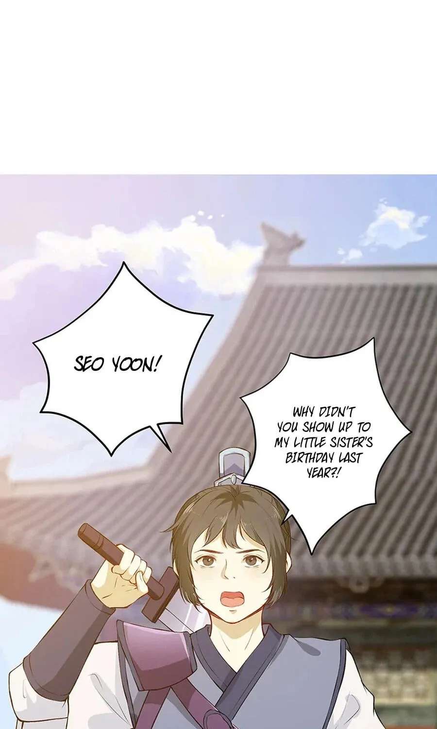 NamgoongSe Is a Little Prince Chapter 11 - page 33