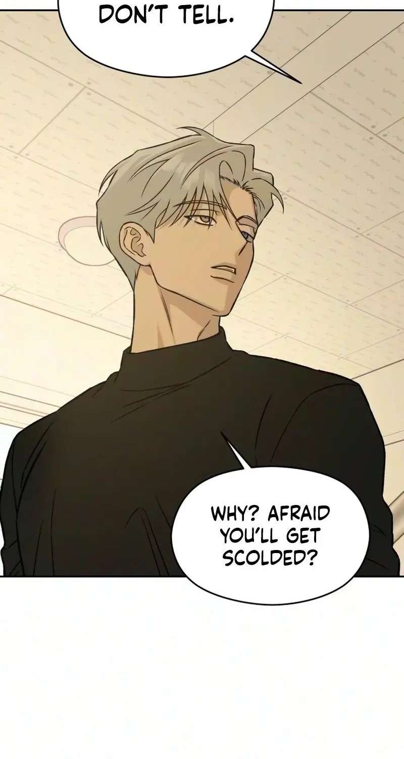 Serim's Iron Rule Chapter 12 - page 78