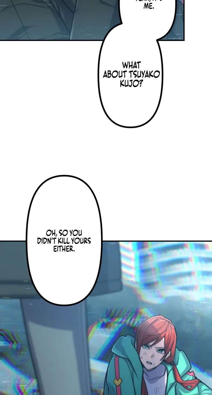 I Became An S-Rank Hunter With The Demon Lord App Chapter 156 - page 88