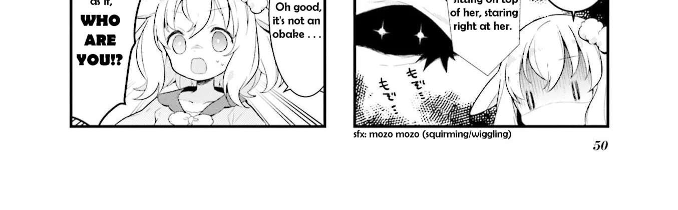 Shizune-chan Can't Sleep Today, Either Chapter 5 - page 15