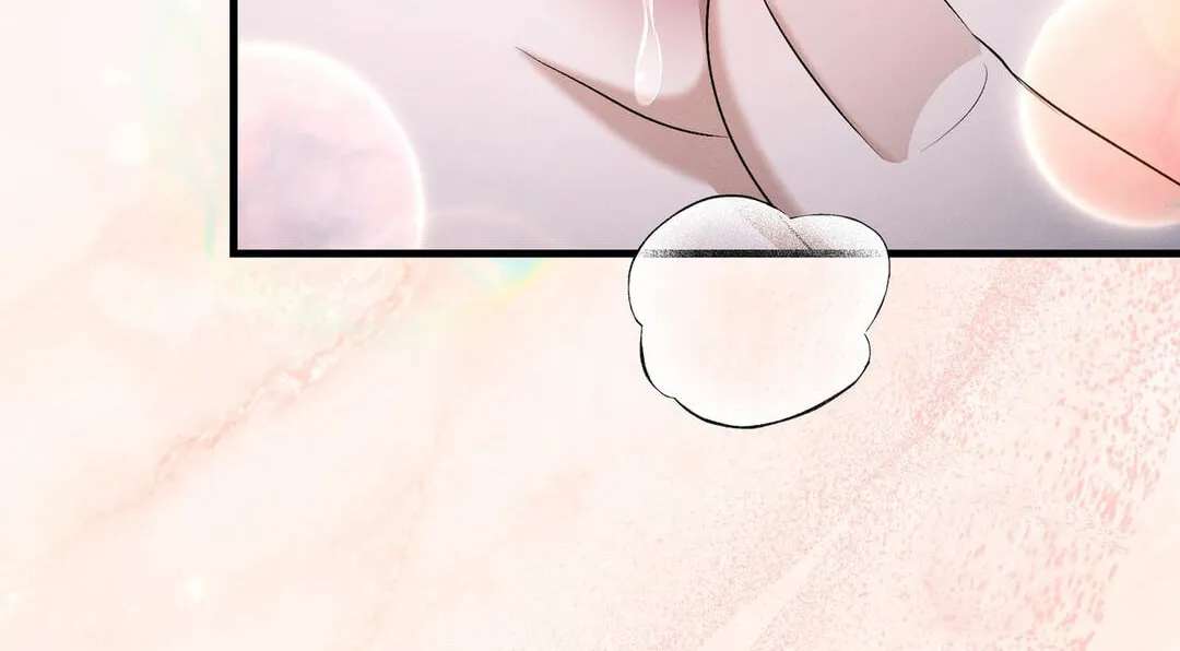 Dissolve: His Last Choice Chapter 33 - page 31