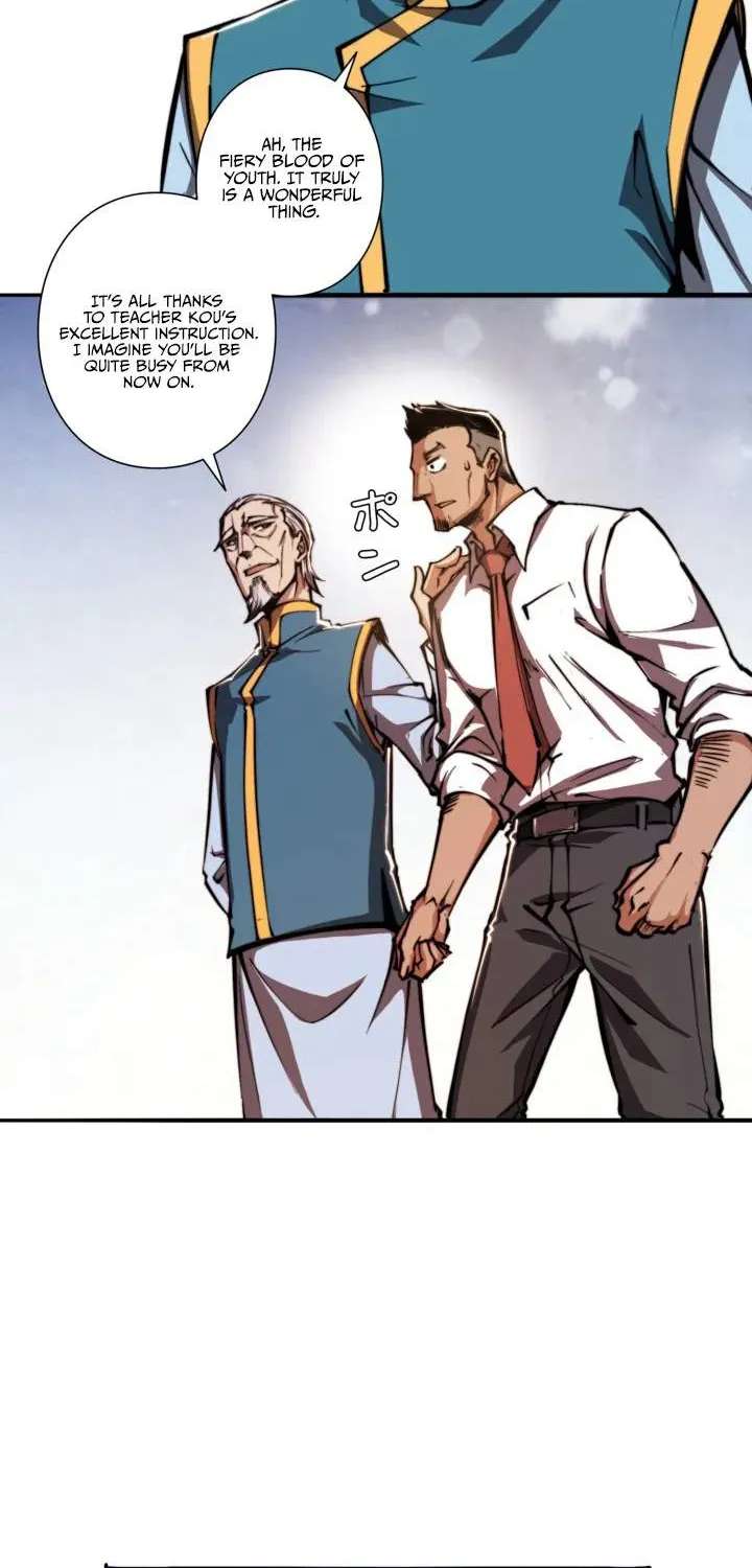 I Gained Power in a Post-Apocalyptic World and Became Unrivaled in the Real World Chapter 28 - page 6